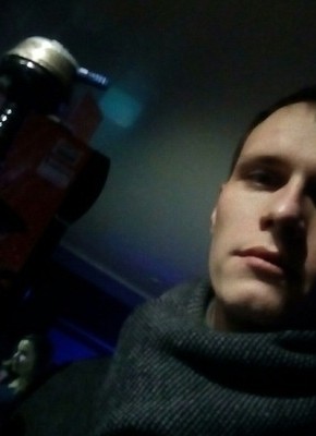 Максим, 32, Россия, Пермь