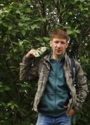 Александрикс, 41, Россия, Воронеж