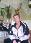 Сергей, 49 лет, Верховажье