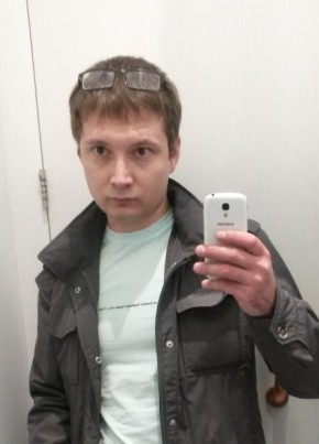 Женя, 34, Россия, Челябинск