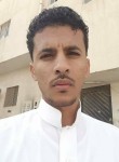 Adel, 26 лет, صنعاء