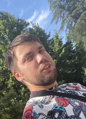 Demoh из Сочи 24 года