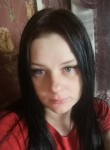 Лидия, 32 года, Прокопьевск