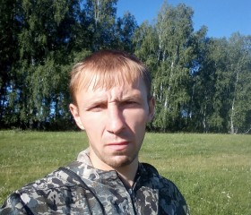 Денис, 29 лет, Новосибирск