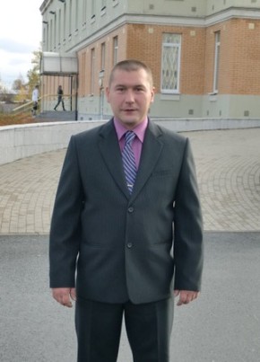 Алексей, 44, Россия, Грэсовский