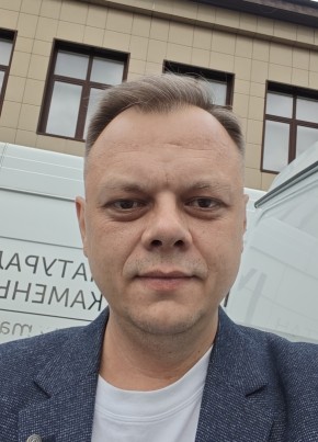 Максим из Москвы 45 лет