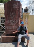Костя, 44 года, Екатеринбург
