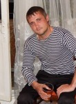 Денис, 35 лет, Первоуральск