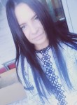 Анастасия, 26 лет, Комсомольск-на-Амуре