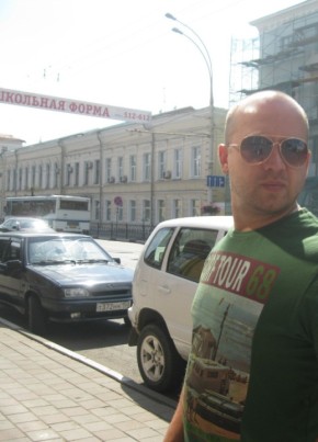 Михаил, 40, Россия, Рассказово