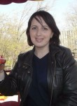 Наталья, 39 лет, Волгодонск