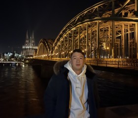 Adilet, 23, Pforzheim