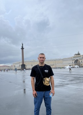 Дмитрий