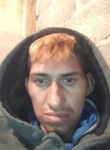 Alberto, 24 года, Ciudad Juárez