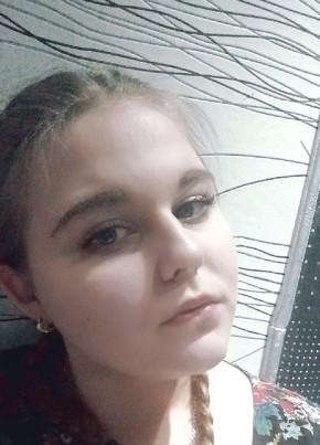 Мария, 23, Россия, Новошахтинск