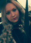 Елена, 31 год, Казань