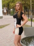Lera, 22, Moscow