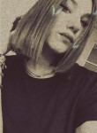 Ульяна - Находка