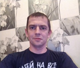 Андрей, 48 лет, Киселевск