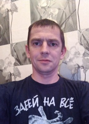 Андрей, 47, Россия, Киселевск