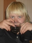 natasha, 33 года