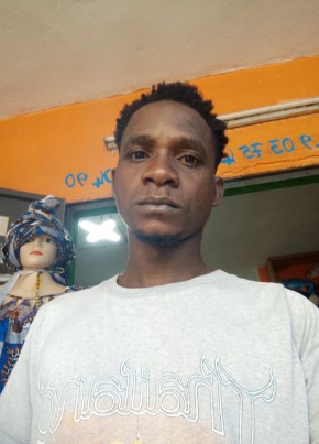 Cherif ablo из Abidjan 31 год