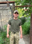 Сергей, 20 лет, Донецьк