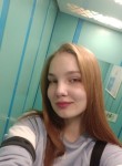 Ольга, 19 лет, Санкт-Петербург