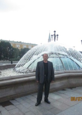 Алексей, 48, Россия, Саяногорск