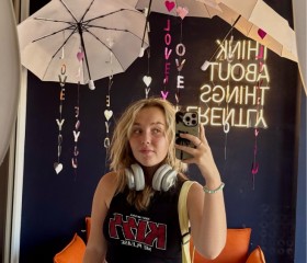 Ksyusha, 19, Cheboksary