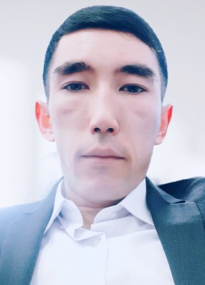 Берик