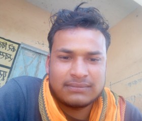 Gaurav Kumar, 25 лет, Kanpur