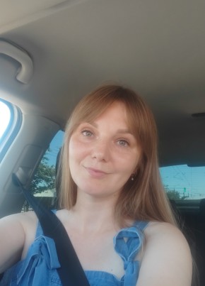 Mariya, 34, Russia, Tula