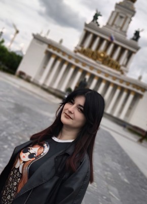 Юлия из Адлера 36 лет