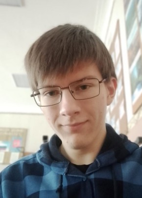 Артем из Новохопёрска 18 лет