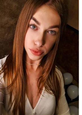 Yuliya, 35, Russia, Barnaul