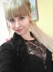 Наталья, 38 лет, Барнаул