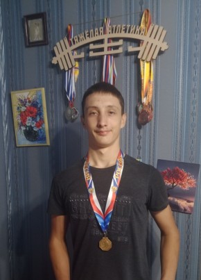 David, 19, Russia, Novoaleksandrovsk