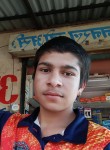 प्रकाश लाल गुर्ज, 18 лет, Chiplūn