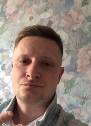 Sergey, 34, Ukraine, Lviv