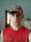 Ігор, 33 года, Борислав