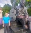 Александр