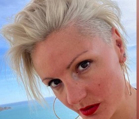 Natalia, 41 год, La Villa y Corte de Madrid