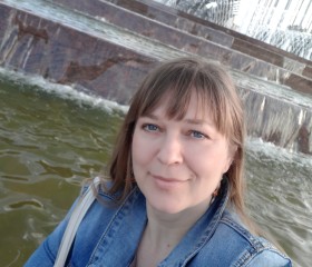 Taisiya, 41, Kubinka