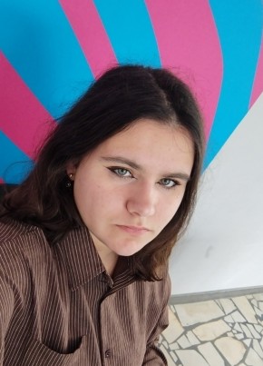 Кристина из Уфы 19 лет