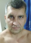 Дмитрий, 43 года, Ноябрьск