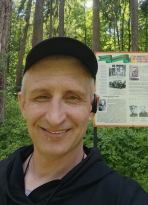 Вася из Брянска 45 лет
