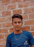 Shubham parjapta, 20 лет, Indore