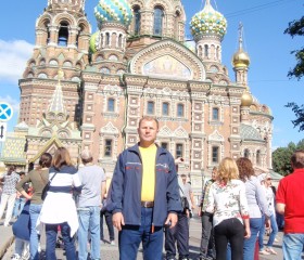 Вадим, 50 лет, Нижний Новгород