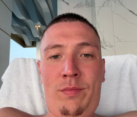 Ramil, 26, Thanh Pho Ha Long